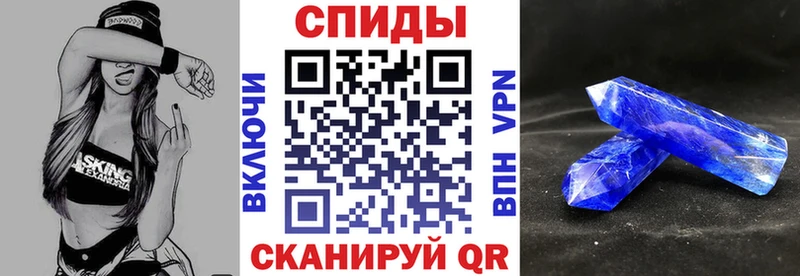 купить наркоту  Назарово  Амфетамин 97% 