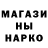 АМФЕТАМИН VHQ Ericka Barnes