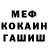 Кетамин VHQ Annushka ASMR