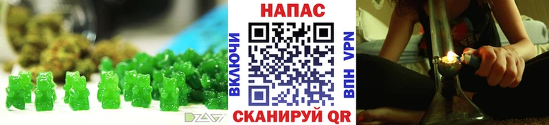 Canna-Cookies марихуана  где найти наркотики  Назарово 