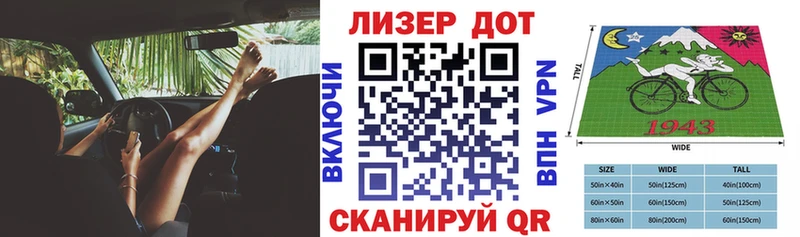 Марки NBOMe 1500мкг  Назарово 